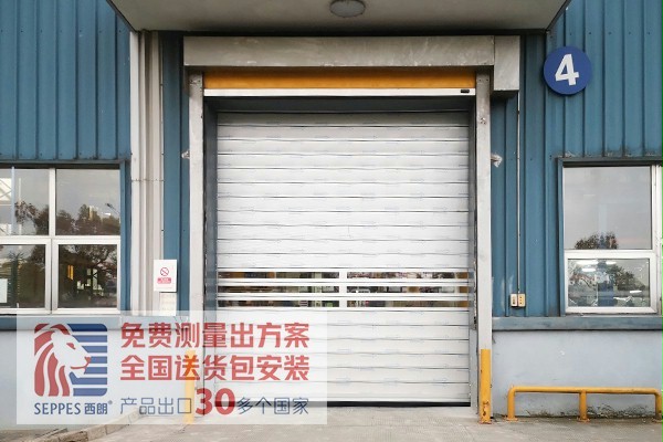 Pinnacle平博体育- 平博体育官方网站- 平博体育APP下载- 世界杯指定平台电动卷闸门的遥控器如何配对？